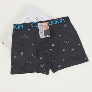 <span class=keywords><strong>Calzoncillos</strong></span> bóxer de cintura media 2025 XL para hombre, <span class=keywords><strong>calzoncillos</strong></span> transpirables con estampado de tela de poliéster para adultos y hombres mayores, venta a granel - Product Image 5