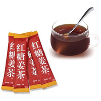 Thé Détox Utérin au Gingembre et aux Dattes Rouges Doublement Fermenté pour Soulager les Douleurs Menstruelles et Favoriser le Bien-être Féminin