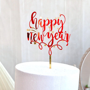 Adorno para Pastel de Feliz Año Nuevo 2027, Adorno para Pastel de Fuegos Artificiales de Familia Feliz, Decoración para Pastel de Navidad y Nochevieja, Suministros de Bienvenida 2027 - Product Image 3