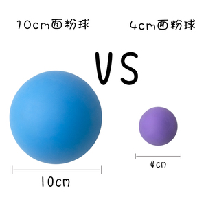 Boule anti-stress sensorielle en gros Jumboo, changeant de couleur, antidérapante, jouet anti‑stress molletonné - Product Image 5