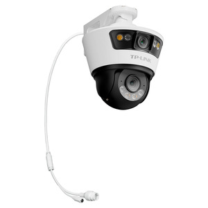 Tp-Link Tl-Ipc689-A4 4Mp <b>Wireless</b> <b>Outdoor</b> Ptz <b>Camera</b> With Ai Tracking And Cloud Storage - Product Image 3