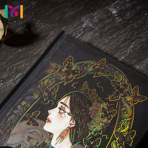 วารสาร A5หนังกระดาษที่มีเสน่ห์-เหมาะสำหรับการจดบันทึกการทำงานไปโรงเรียนและความต้องการในชีวิตประจำวันของธุรกิจ - Product Image 5