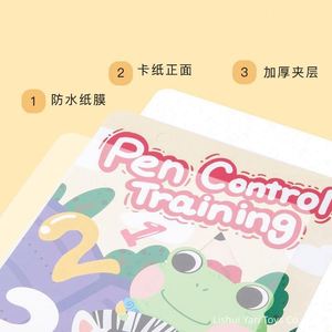 Fun Tracing Practice for Lines Shapes Numbers Letters Preschool Handwriting Build Focus Autism Trace & Learn to Write Workbook - Product Image 4