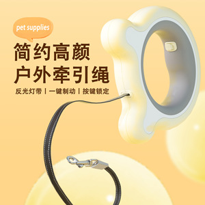 Telescopic Pet Leash With <b>Light</b> Retractable <b>Dog</b> Lead Outdoor Use - Product Image 1