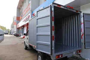 Promotion 2024 Nouveau Camionnette Électrique Pure Ruichi EC31 4x2 Simple Cabine Autonomie 310km Fabriqué en Chine - Product Image 4