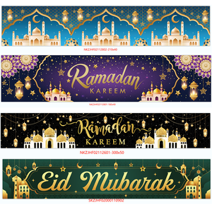 عرض خاص لافتة معلقة على الحائط من البوليستر عالية الجودة 118x19.6in ، لافتة طويلة رمضان محمولة للحفلات الإسلامية - Product Image 6