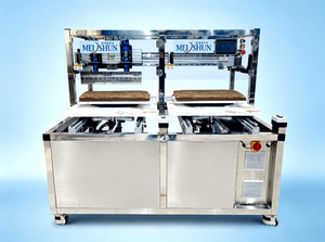 Nouvelle machine à découper les gâteaux électrique Meishun à haute productivité et grande capacité, coupeur ultrasonique 220V en acier inoxydable pour pain et beignets - Product Image 1
