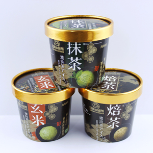 Hộp Đựng Kem 4Oz Cốc Kem 100Ml Bát Kem Có Nắp Và Thìa Nhựa - Product Image 5