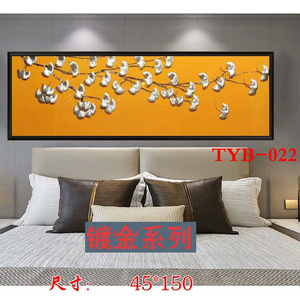 Peinture décorative dorée Hongzun, collage rectangulaire moderne, décoration murale pour salon, chambre, bureau, espace commercial - Product Image 4