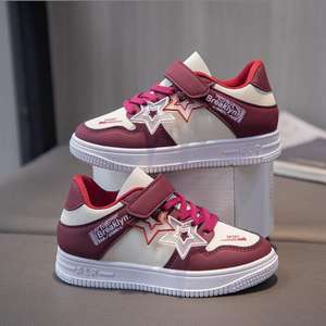 Vente en gros Nouveau style de chaussures de marche pour enfants Chaussures de sport de course décontractées et chaudes pour garçons et filles Baskets confortables à la mode - Product Image 2