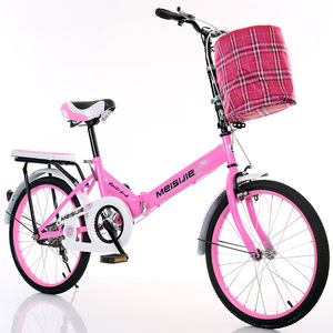 Bicicleta Plegable Mini de 20 Pulgadas para Adultos, de Una Velocidad, con Horquilla de Acero Económica, Hecha en China, Portátil, para Desplazamientos Diarios, Unisex - Product Image 2