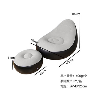 IStapromo Gift High quality home <b>inflatable</b> lazy sofa tatami bedroom living room sofa - Product Image 2