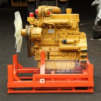 PALM - Moteurs diesel CAT S6K S6KT 3066 pour pièces d'excavatrice Caterpillar CAT320 - Moteur Cat S6K S6KT 3066 Excavadora Cat