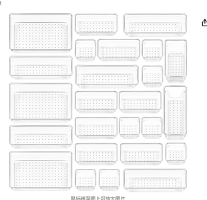 25Pcs Hiện Đại Thiết Lập Ngăn Kéo Chia Tổ Chức Nhà Bếp Phòng Tắm Máy Tính Để Bàn Văn Phòng Phẩm Đồ Lặt Vặt 5Kg Lưu Trữ Nhà Hộp Bin Trang Điểm Lưu Trữ - Product Image 1