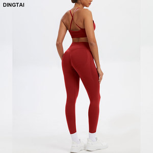 ジムレギンス女性用スクランチバットレギンスヨガパンツ黒 - Product Image 4