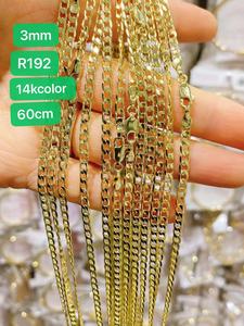 Collar de Cadena Cubana Gruesa de Cobre Bañado en Oro de <span class=keywords><strong>Xuping</strong></span> Jewelry a Precio de Fábrica al por Mayor con Personalidad y Estilo a la Moda - Product Image 3