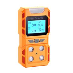เครื่องวิเคราะห์ก๊าซไฮโดรเจนซัลไฟด์แบบพกพา H2s แบบ4 in 1เครื่องวิเคราะห์ก๊าซคาร์บอนมอนอกไซด์เครื่อง O2 H2S แบบพกพา - Product Image 1