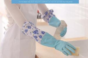 حزمة الصيف غسل الفم الملابس غسل الأطباق قفازات - Product Image 2