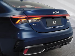 Nuevo <span class=keywords><strong>Kia</strong></span> K3 2026, 4 Puertas, 5 Plazas, Gasolina, Transmisión Automática, <span class=keywords><strong>0</strong></span> <span class=keywords><strong>Km</strong></span>, Auto Nuevo en Venta a Bajo Precio - Product Image 2