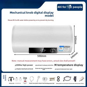 Doğrudan fabrika satış 50L Tankless depolama elektrikli otel kiralama için SU ISITICI yüksek güç evler abd ev banyo - Product Image 4