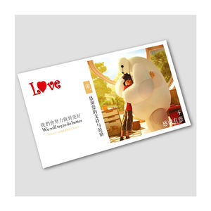 Venta al por mayor, logotipo personalizado, Impresión de cartón para negocios, libros árabes, gracias, postales, folletos, periódicos, impresión offset barata - Product Image 3