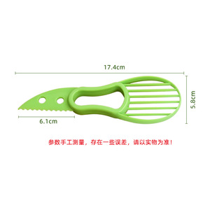 Cortador y Pelador de Aguacates, Herramienta Multifuncional para Separar Frutas Verdes - Product Image 5