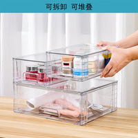 Boîte de rangement pour télécommandes en plastique, modèles 1 large et 2 petits, rectangulaire, avec couvercle pliable, empilable et amovible, pour rangement polyvalent (type armoire)