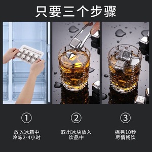 Stainless Steel Ice Cubes Square Reusable Whiskey Stones For Cocktail Bar Party Set Of 6 - Product Image 5