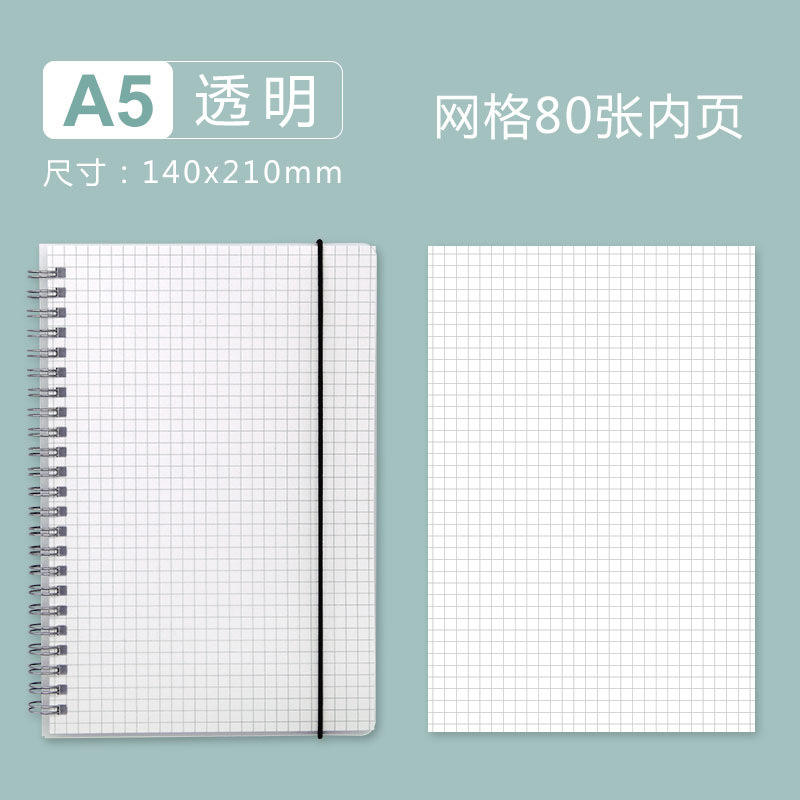 A5 transparent PP with strap, grid inner page