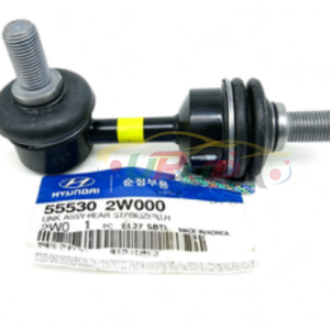 55530-2W000กันโคลง ASSY-REAR ระบบเครื่องยนต์555302W000สำหรับ H-yundai Santa Fe XL 55530 2W000 - Product Image 2