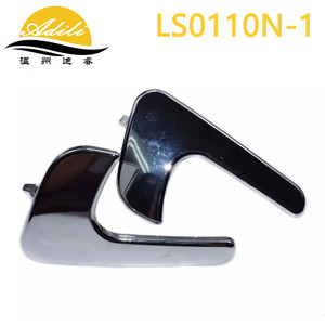 Manija Interior de Puerta VW Pointer LS0110N 1, Plateada, para Reemplazo o Reparación - Product Image 1