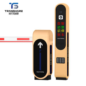 Barrière automatique en aluminium réglable intelligente 2026, barrière électrique avec protection IP67, éclairée pour le stationnement des voitures - Product Image 6