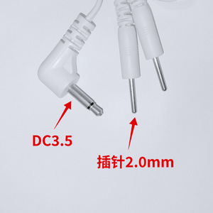 Câble de connexion pour instrument de massage DC3.5 1 à 2 broches, fil de thérapie amincissante à fréquence moyenne, boîtier ABS de forme ronde - Product Image 4