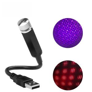 Projecteur d'ambiance USB pour voiture, éclairage intérieur ciel étoilé, mini lampe galaxie 12V 36W - Product Image 2