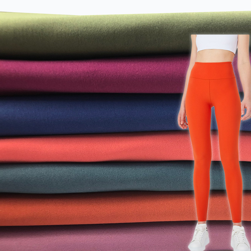 Quick Drying Pants Fabric