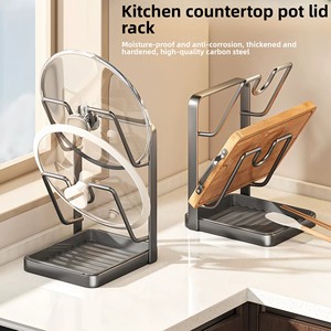 Support de rangement multifonctionnel en métal pour couvercles de casseroles, spatules et planches à découper, pour comptoir de cuisine, en stock - Product Image 1