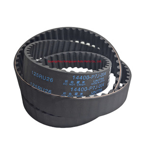 Correa de Distribución Kanoyuan 14400-P7J-004 para Acura Integra Honda CRV 125RU26, Diseño de Dientes Estándar - Product Image 4