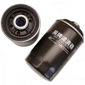 Nouveau filtre à huile pour voitures allemandes Volkswagen OE 06H 115 561 Garantie de 1 an pour le remplacement - Product Image 3