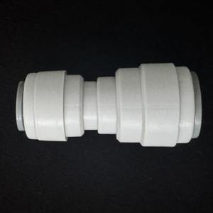 Conector rápido de 4 puntos para adaptador de purificador de agua, conector en forma de codo de 4 puntos, accesorio para cocina y baño YPQ 218 - Product Image 5