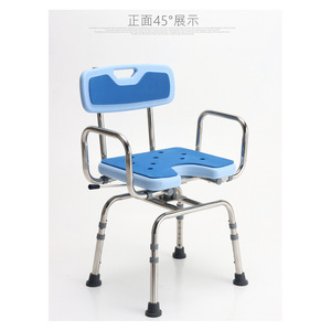 Chaise de douche Ome en acier inoxydable et plastique, capacité 250 kg, pour personnes âgées, femmes enceintes, utilisation dans la salle de bain - Product Image 1