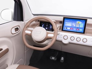 Nuevo Auto Eléctrico Ev Car 2026 Bestune Pony MINI Edición Eléctrica Pura 222 km/h a un <span class=keywords><strong>Precio</strong></span> Razonable - Product Image 6