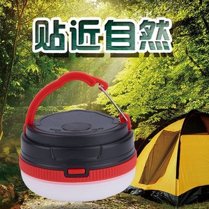 Lanterne de camping 66 mm x 45 mm, 240 lumens, 3 piles AAA, lumière extérieure portable - Product Image 5