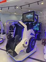 Máquina de Atracciones de Montaña Rusa de Realidad Virtual 9D, Simulador de Silla 360 de Metal y Plástico para Centros Comerciales Interiores