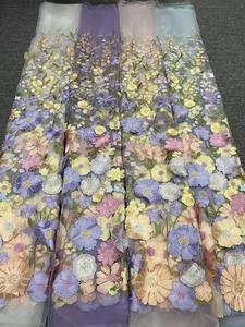 Vente en gros de tissus de broderie française inmy shop robe de dame 3d fleur dentelle maille tulle tissu pour mariage soirée robe de mariée - Product Image 5
