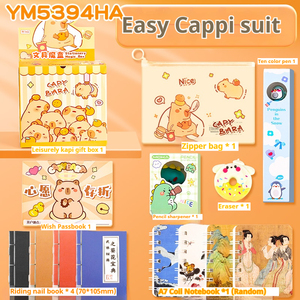 Cadeau <span class=keywords><strong>de</strong></span> fête des enfants ensemble <span class=keywords><strong>de</strong></span> <span class=keywords><strong>papeterie</strong></span> <span class=keywords><strong>de</strong></span> dessin animé mignon matériel <span class=keywords><strong>de</strong></span> papier fournisseur <span class=keywords><strong>de</strong></span> <span class=keywords><strong>site</strong></span> d'achat international <span class=keywords><strong>papeterie</strong></span> en gros - Product Image 1