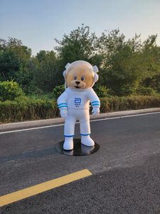 Trang phục <span class=keywords><strong>mascot</strong></span> nhân vật hoạt hình người lớn chất lượng cao Qiman, dành cho nam nữ, dùng đi bộ, cosplay, Halloween, đang giảm giá - Product Image 3