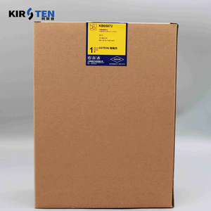 OEM 28 10 7 842 828 KIRSTEN KB05072 Série 3 E90/Série <span class=keywords><strong>1</strong></span> E82 Paquet de réparation Boîte de vitesses <span class=keywords><strong>Filtre</strong></span> écran - Product Image 6