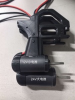 Moteur électrique sans balais 24V 1800W pour pêche à la traîne - Commande au pied/main, forte poussée, hélice pour kayak/bateau, résistant à l'eau de mer