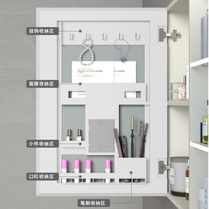 Mueble de Baño de Acero Inoxidable y Titanio Italiano con Lavabo de Cerámica de una Pieza - Product Image 2