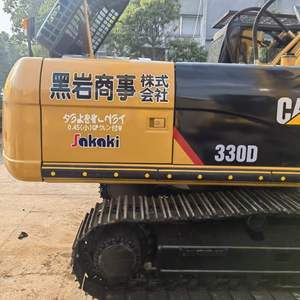 รถขุดตีนตะขาบมือสอง Caterpillar 330d ขนาด 30 ตัน กำลังขุดสูง Cat330d 330DL 330D2L - Product Image 6